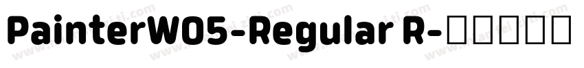 PainterW05-Regular R字体转换